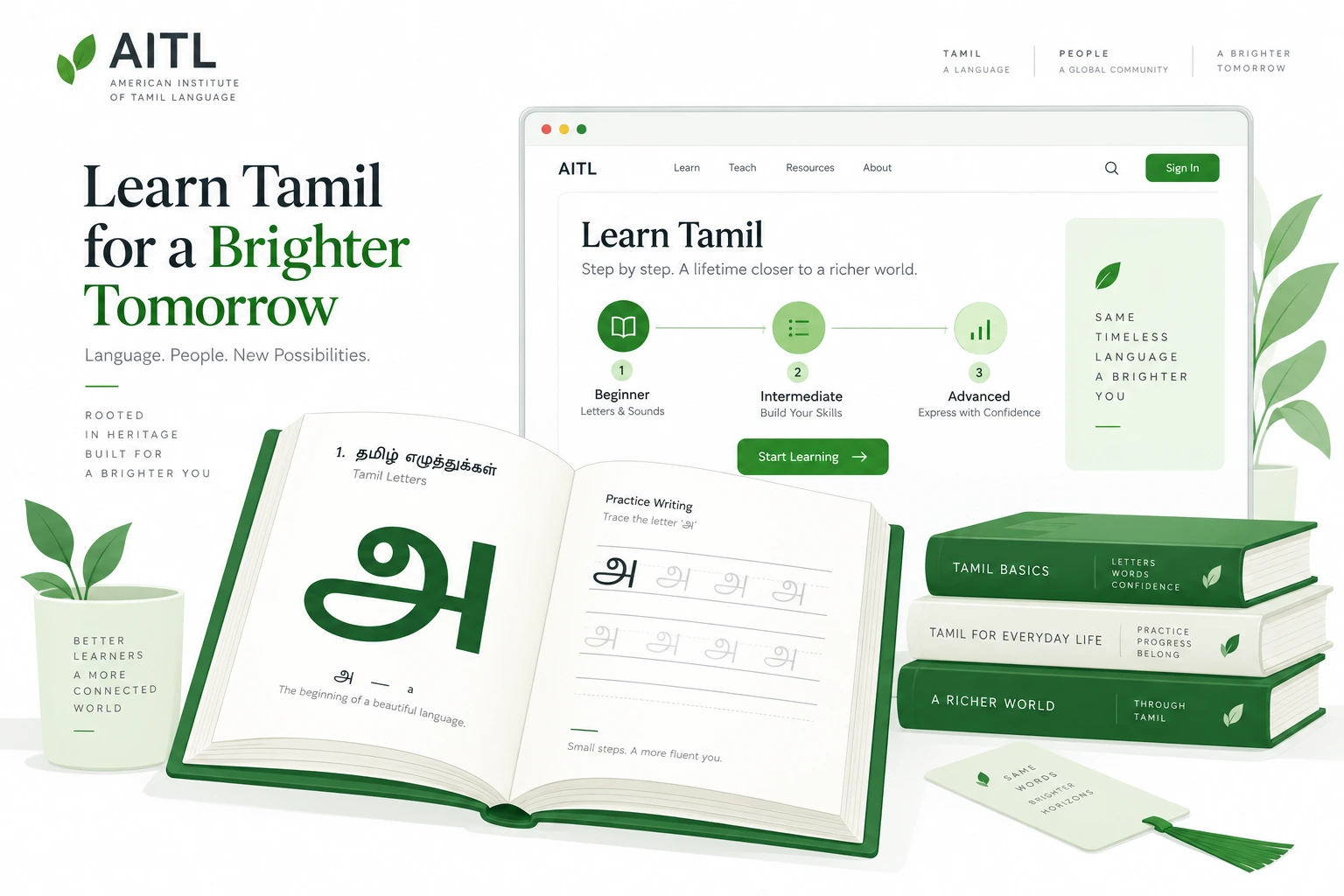 Illustration of AmericanTamil learning resources and digital book library